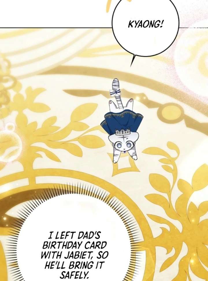 The White Tiger Princess is Not in Danger Chapter 8 632 124