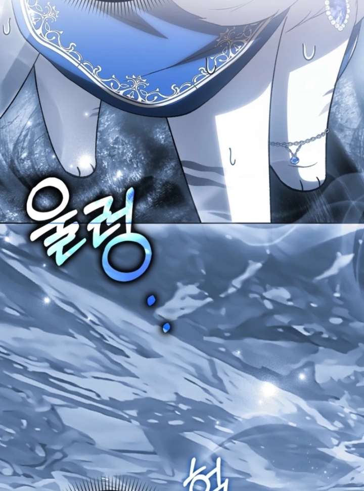 The White Tiger Princess is Not in Danger Chapter 8 643 135