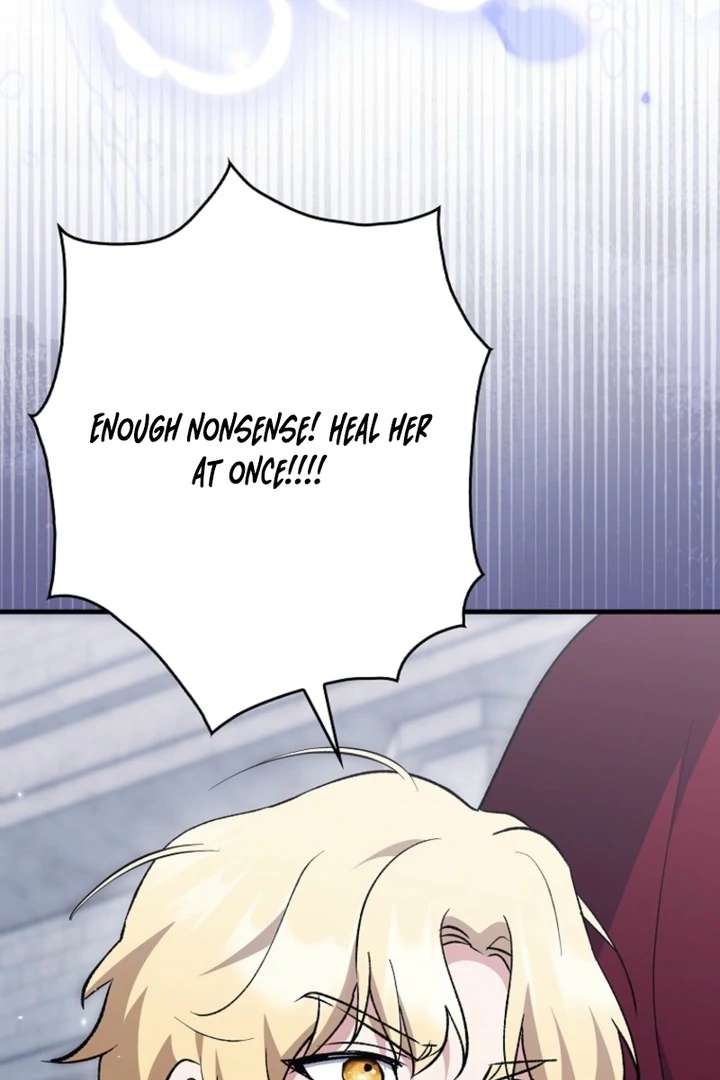 The White Tiger Princess is Not in Danger Chapter 9 443 019