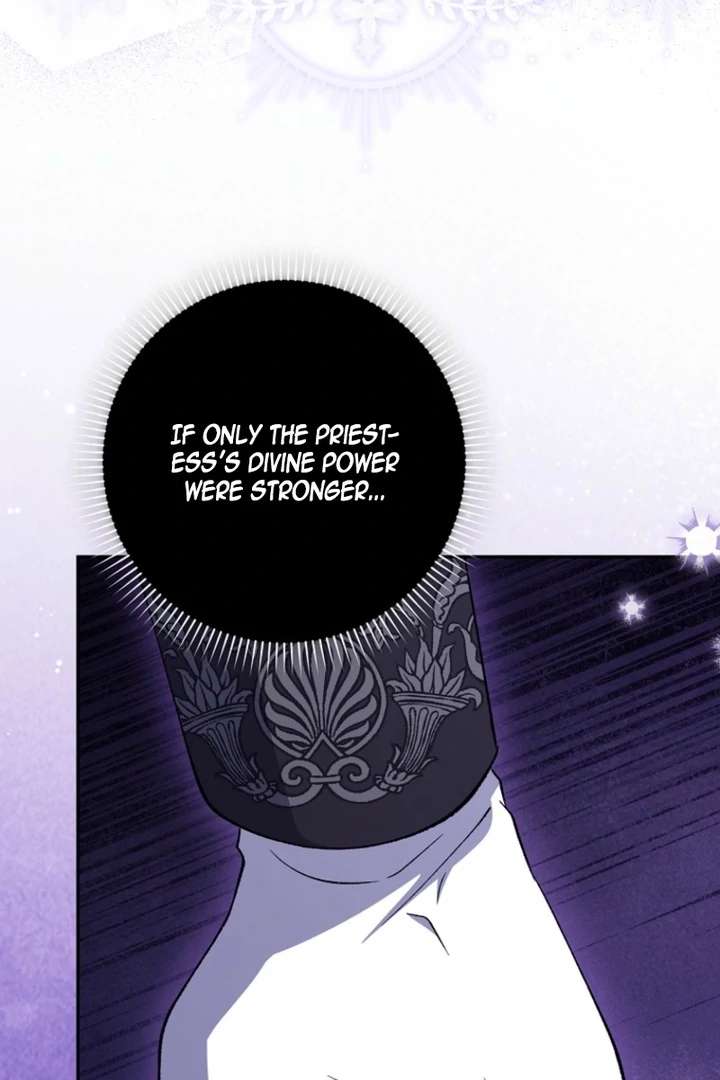 The White Tiger Princess is Not in Danger Chapter 9 448 024