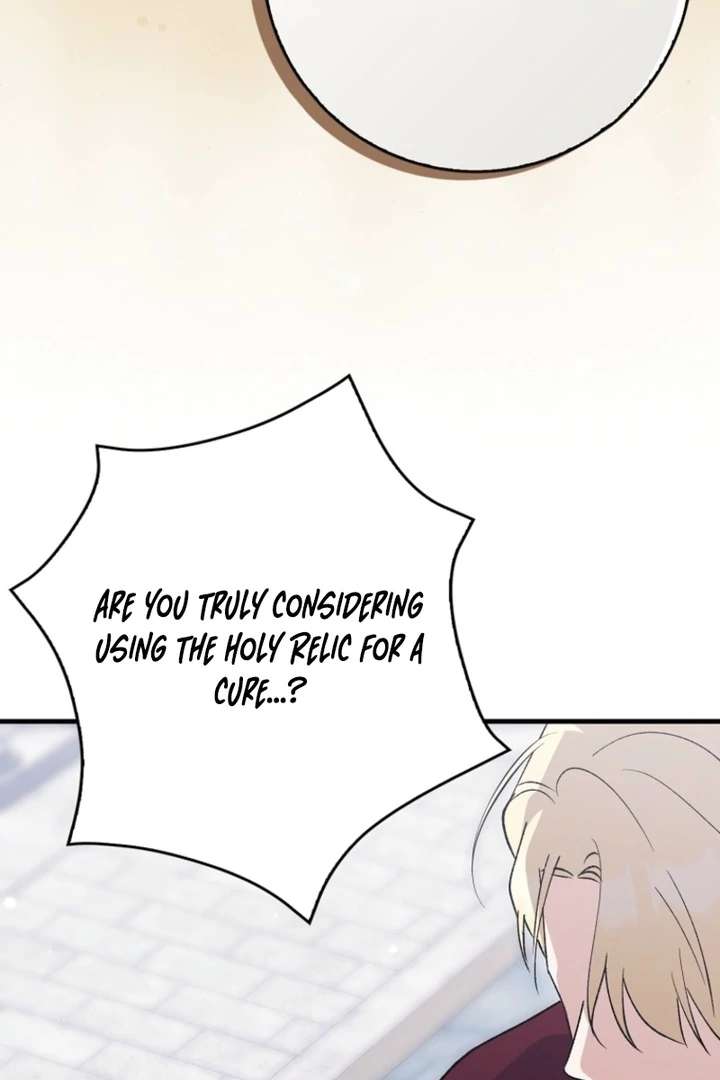 The White Tiger Princess is Not in Danger Chapter 9 459 035