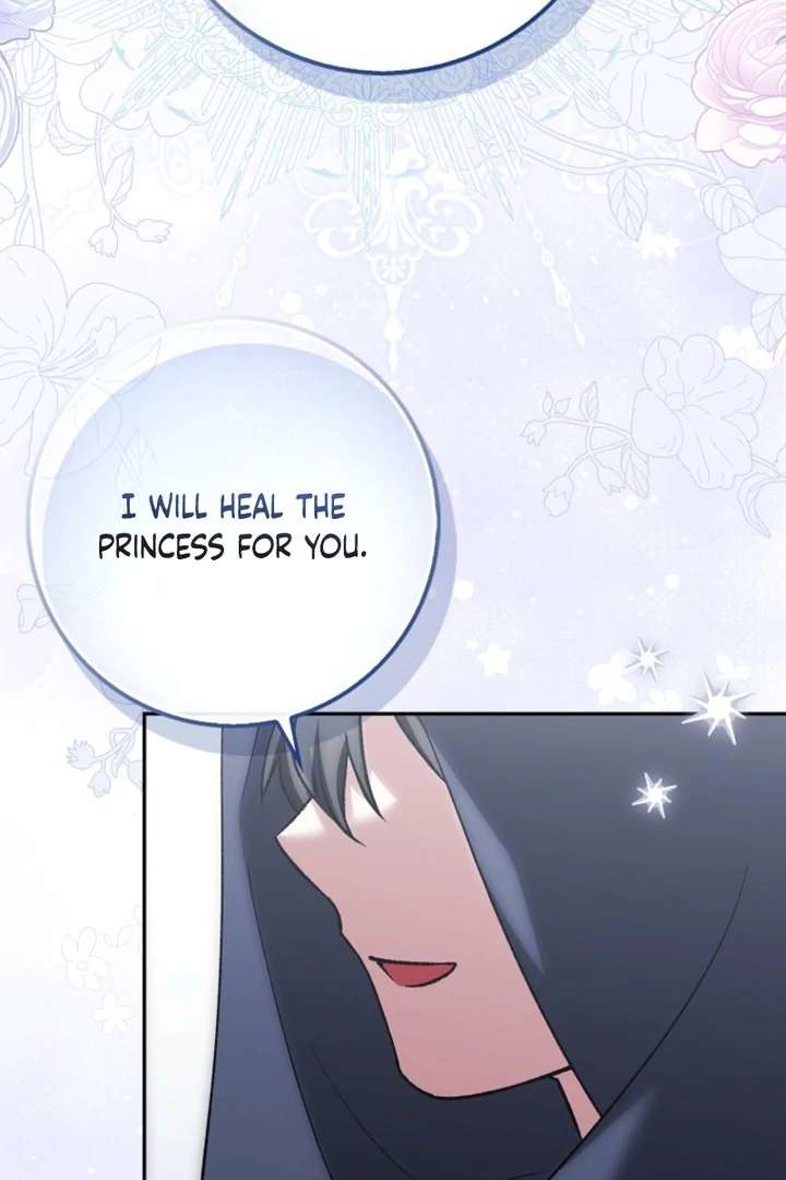 The White Tiger Princess is Not in Danger Chapter 9 467 043