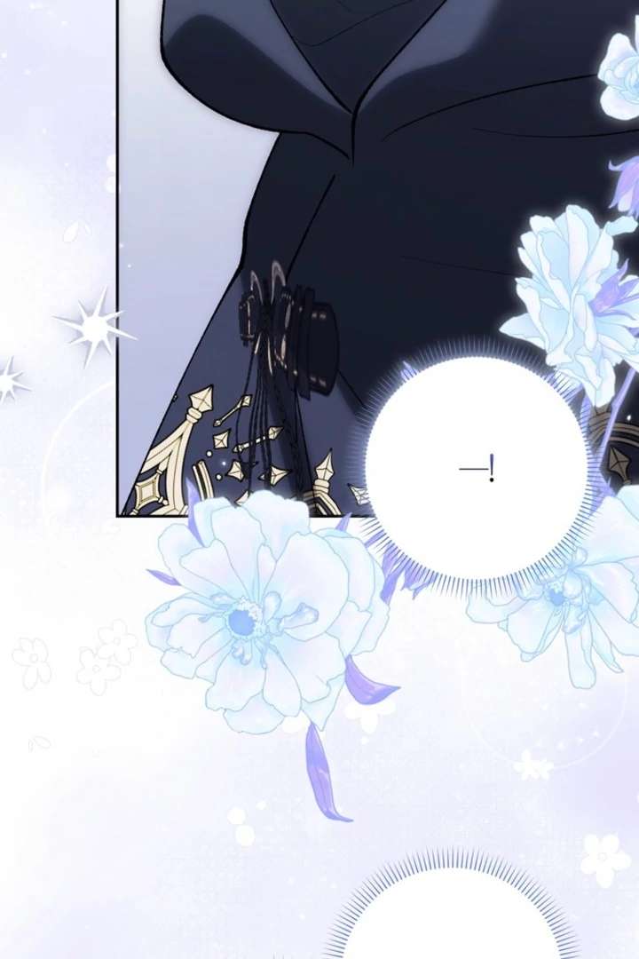 The White Tiger Princess is Not in Danger Chapter 9 468 044