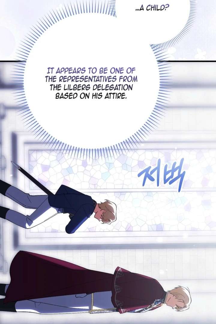 The White Tiger Princess is Not in Danger Chapter 9 469 045