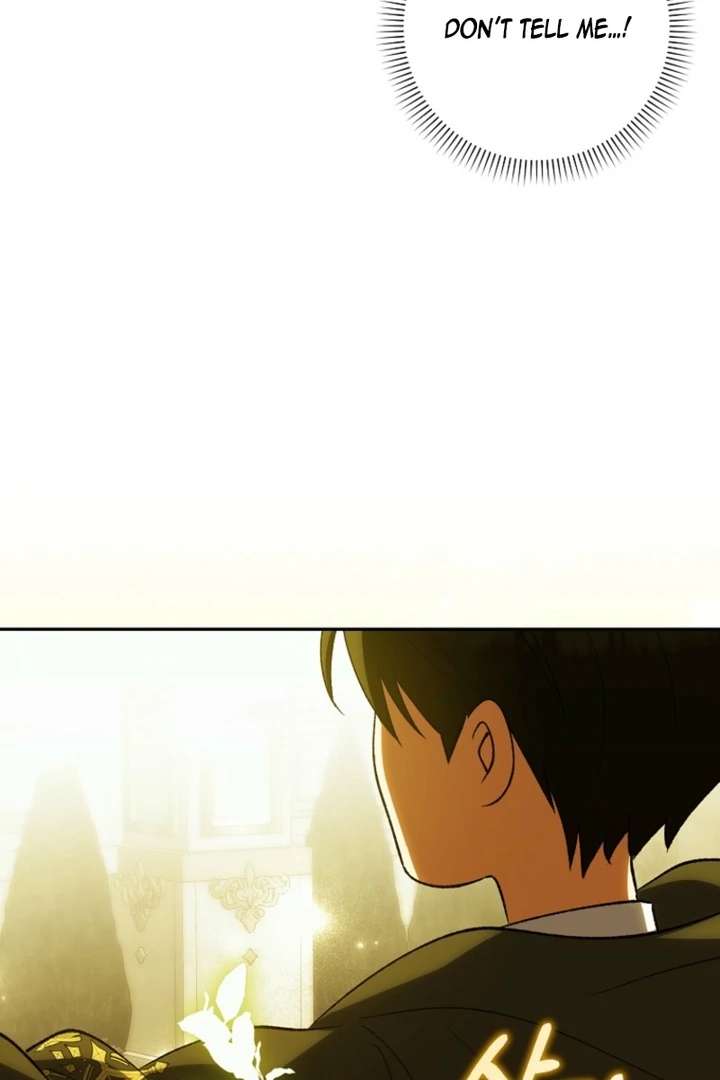 The White Tiger Princess is Not in Danger Chapter 9 478 054