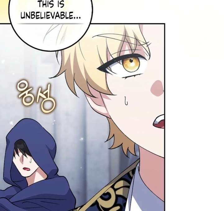 The White Tiger Princess is Not in Danger Chapter 9 485 061