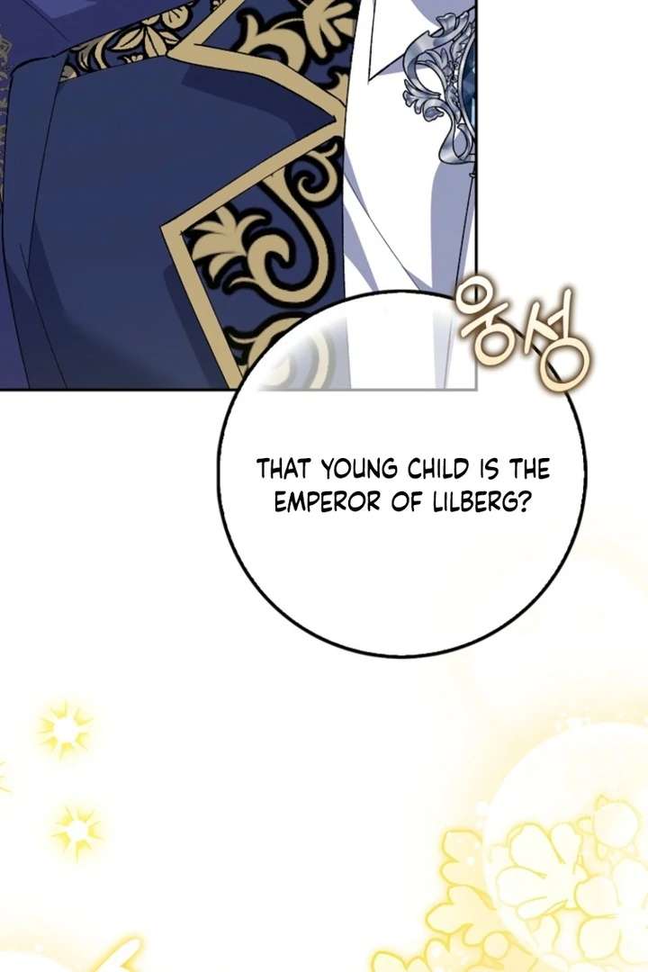 The White Tiger Princess is Not in Danger Chapter 9 486 062