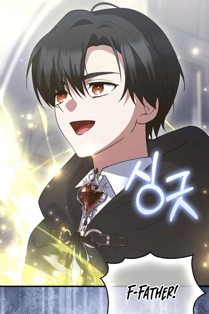 The White Tiger Princess is Not in Danger Chapter 9 496 072