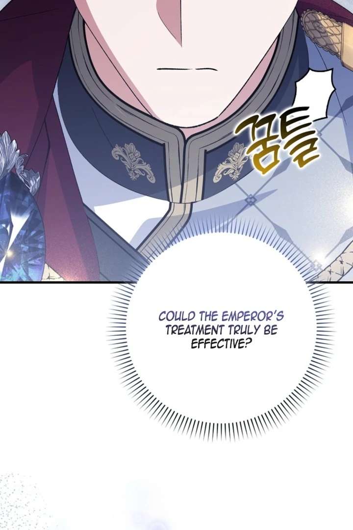 The White Tiger Princess is Not in Danger Chapter 9 498 074