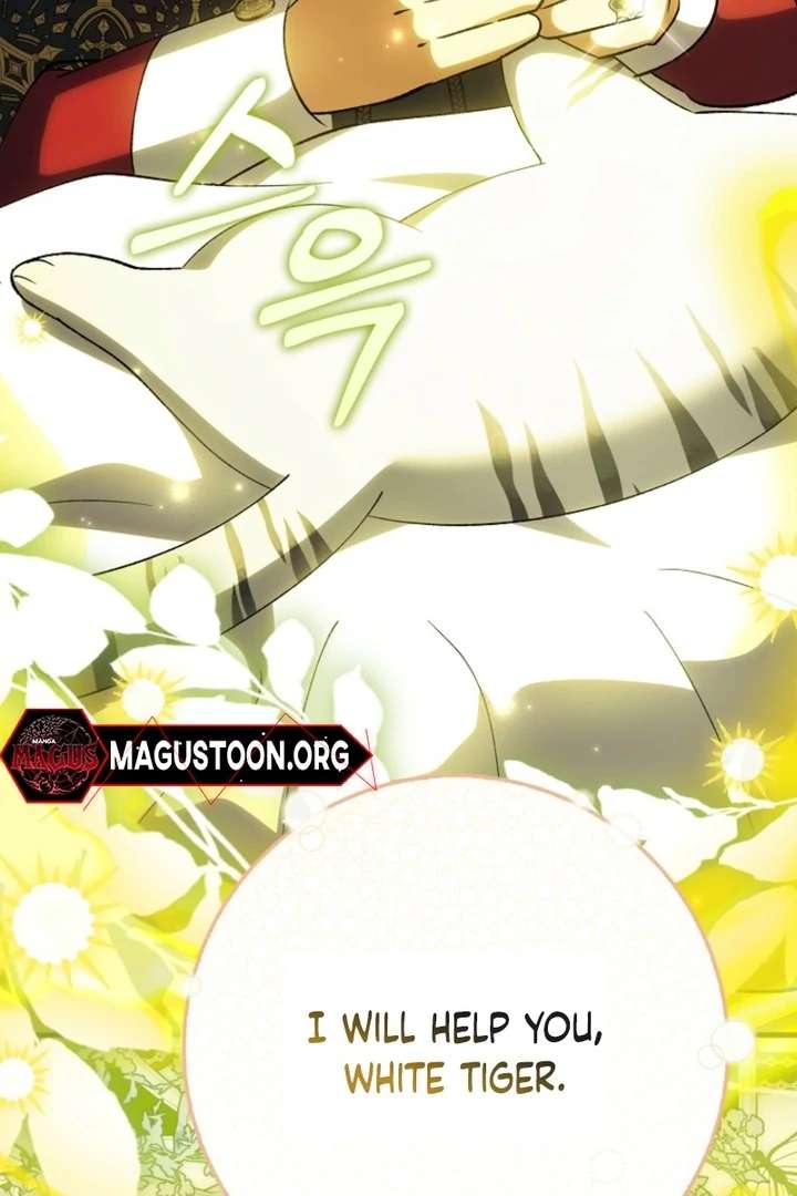 The White Tiger Princess is Not in Danger Chapter 9 503 079