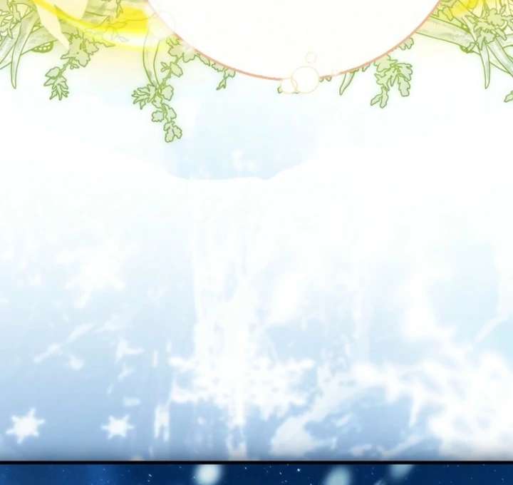 The White Tiger Princess is Not in Danger Chapter 9 504 080