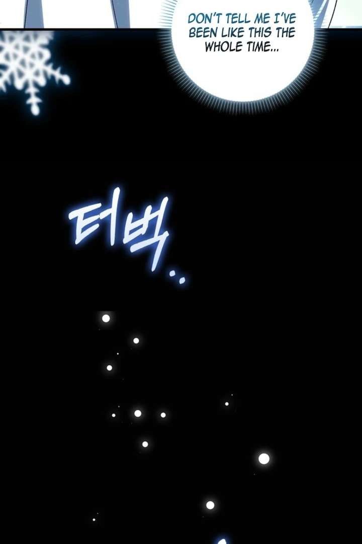 The White Tiger Princess is Not in Danger Chapter 9 509 085