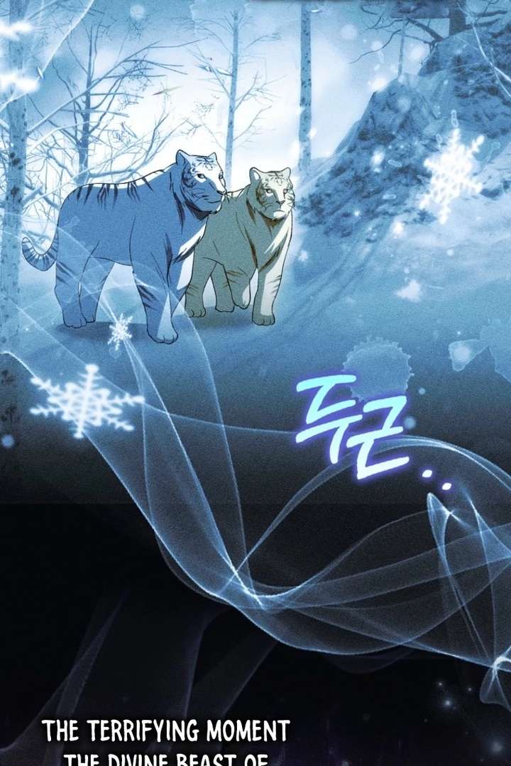 The White Tiger Princess is Not in Danger Chapter 9 523 099