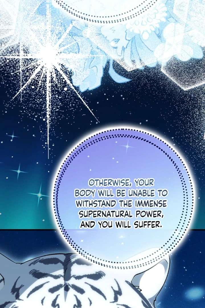 The White Tiger Princess is Not in Danger Chapter 9 546 122