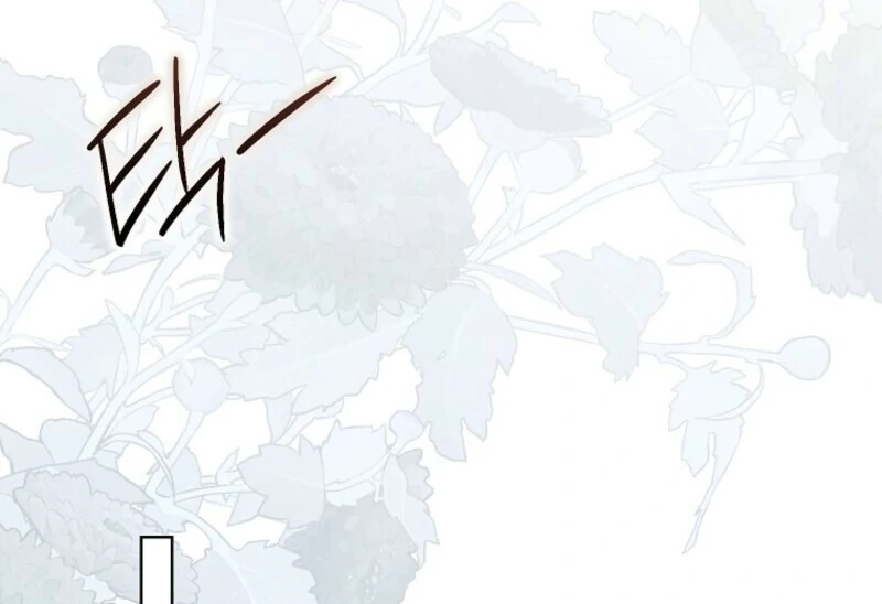 The Wicked Ladies in Waiting Chapter 50 436 084