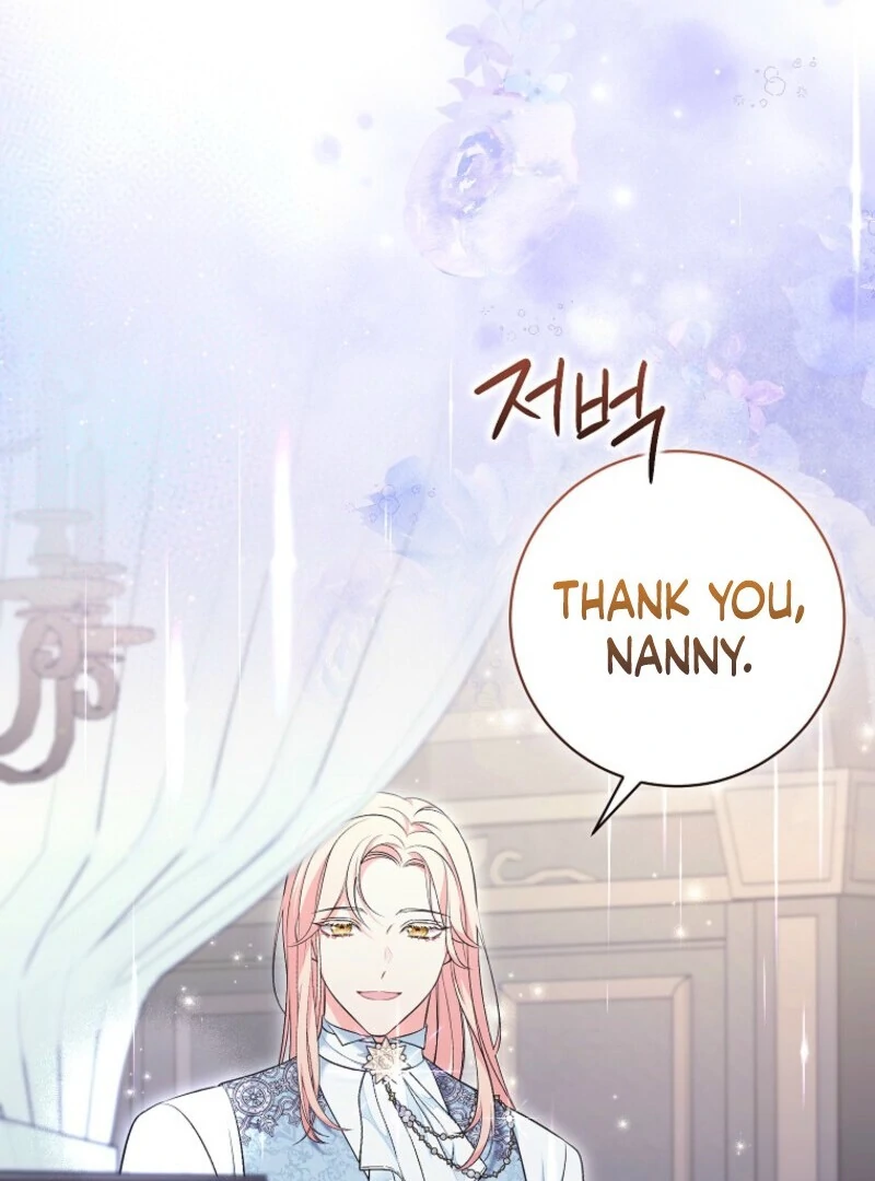 The Wicked Ladies in Waiting Chapter 50 442 090