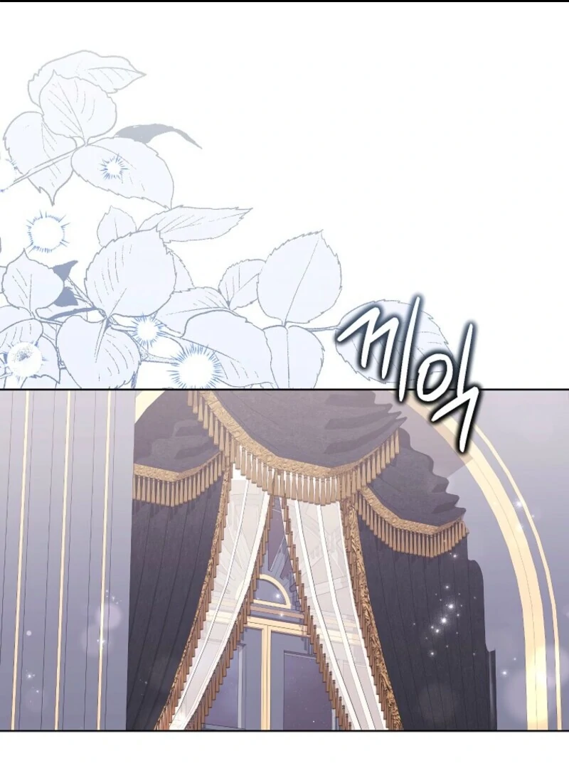 The Wicked Ladies in Waiting Chapter 51 345 002