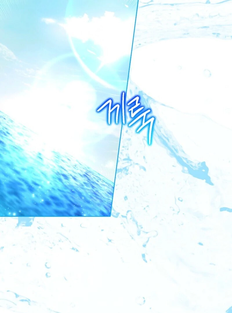 The Wicked Ladies in Waiting Chapter 51 415 072