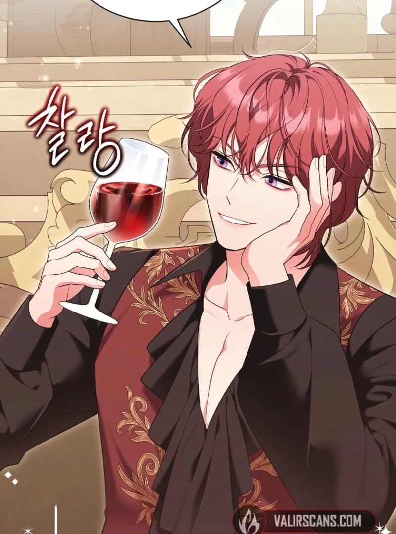 The Wicked Ladies in Waiting Chapter 52 362 004