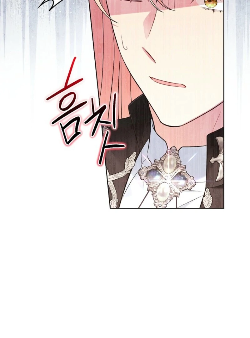 The Wicked Ladies in Waiting Chapter 52 415 057