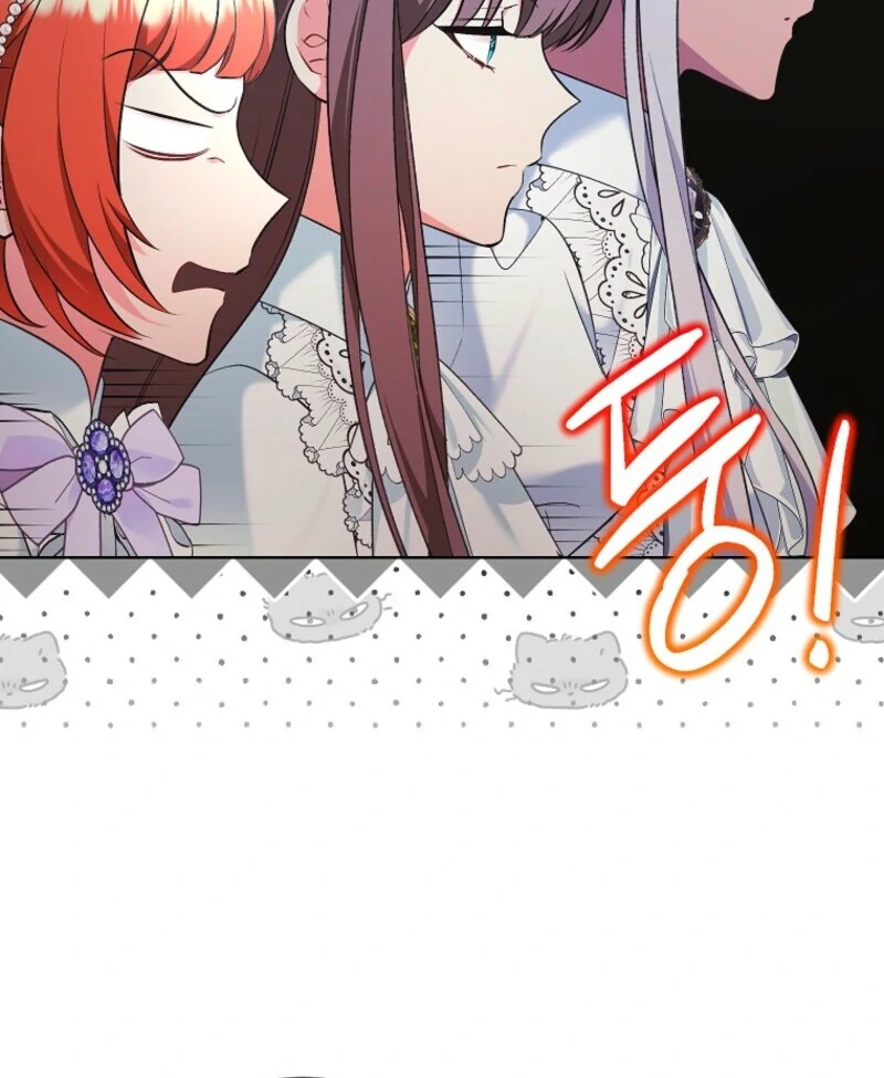 The Wicked Ladies in Waiting Chapter 53 383 013