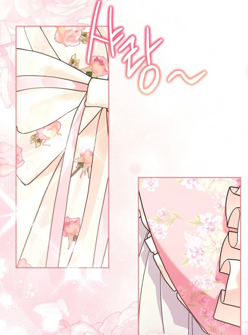 The Wicked Ladies in Waiting Chapter 53 411 041