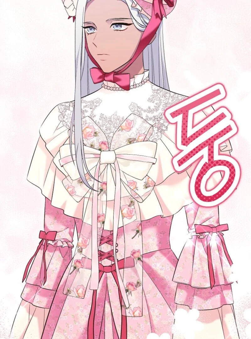 The Wicked Ladies in Waiting Chapter 53 413 043