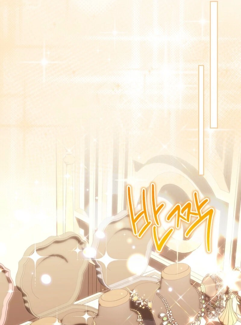 The Wicked Ladies in Waiting Chapter 53 425 055