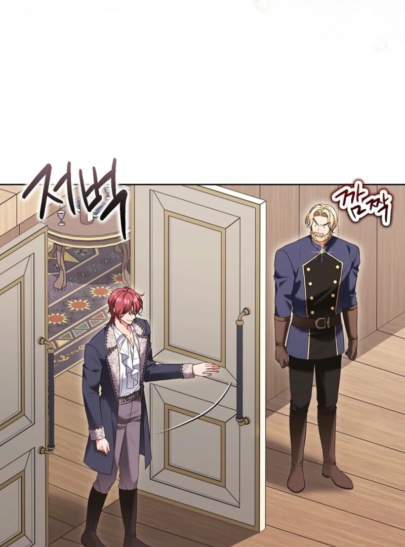 The Wicked Ladies in Waiting Chapter 55 377 007