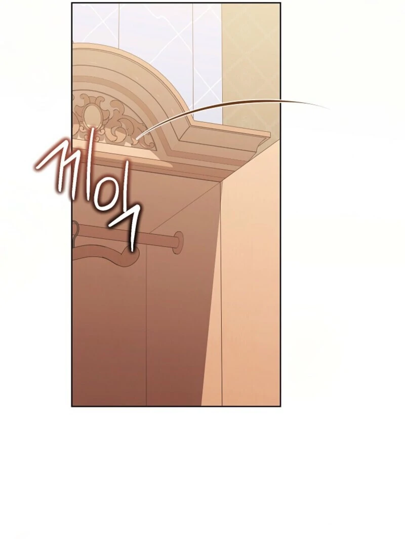 The Wicked Ladies in Waiting Chapter 55 399 029