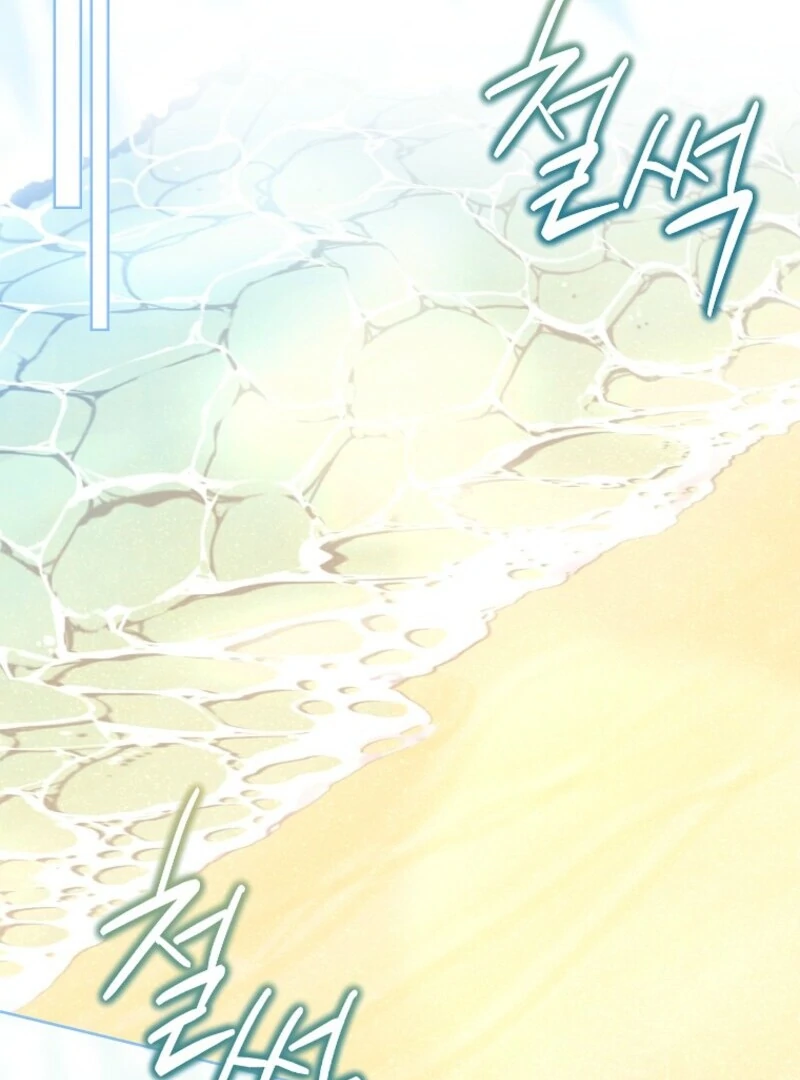 The Wicked Ladies in Waiting Chapter 55 429 059