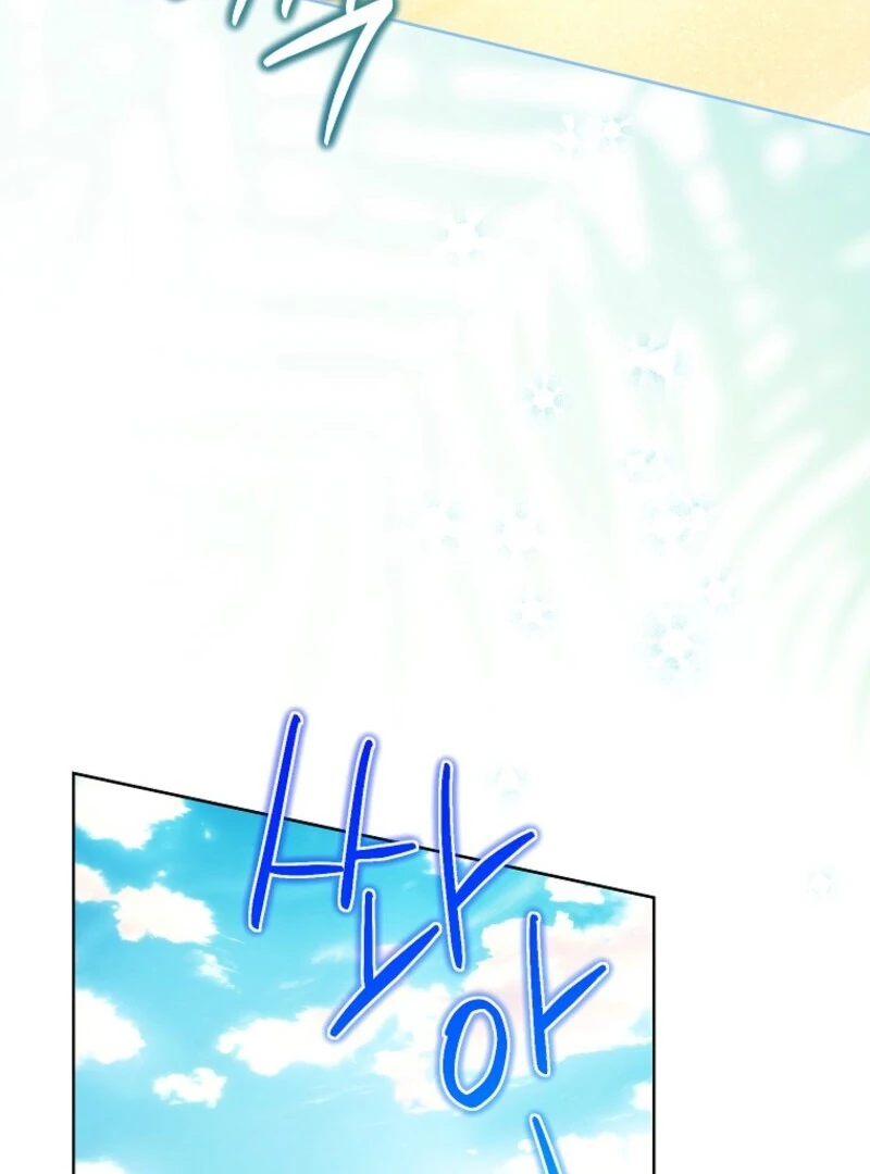 The Wicked Ladies in Waiting Chapter 55 430 060