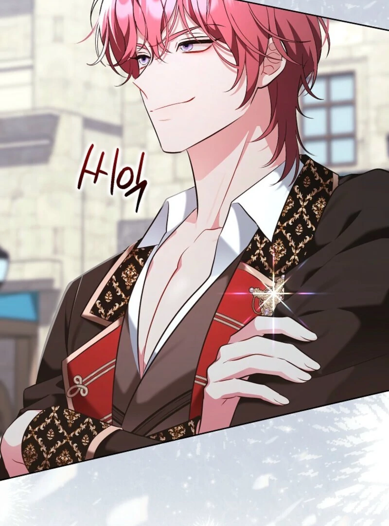 The Wicked Ladies in Waiting Chapter 57 395 049