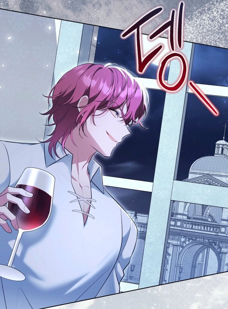 The Wicked Ladies in Waiting Chapter 57 455 109