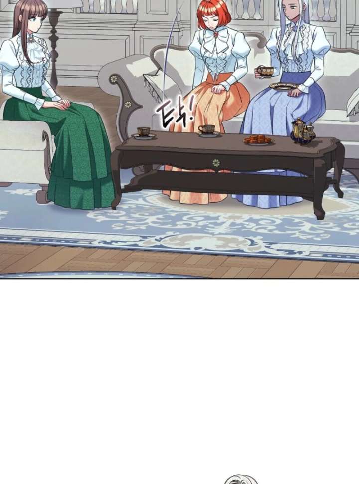 The Wicked Ladies in Waiting Chapter 58 418 039