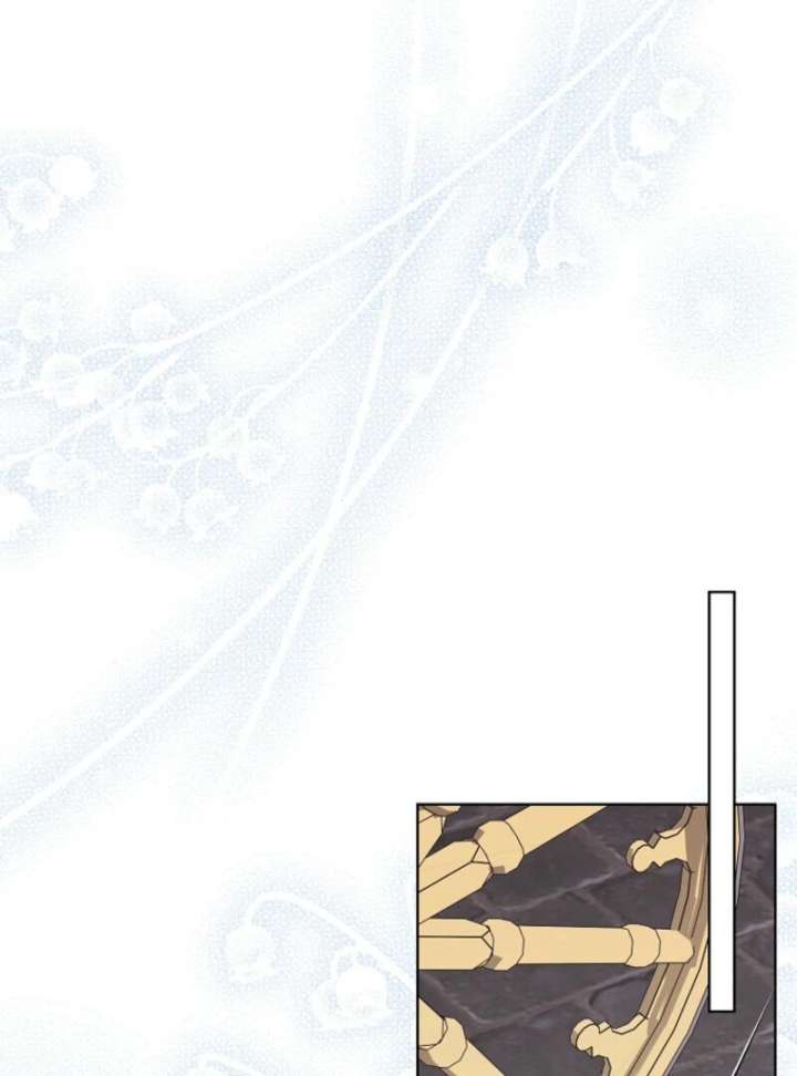 The Wicked Ladies in Waiting Chapter 58 443 064