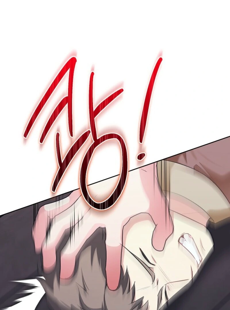 The Wicked Ladies in Waiting Chapter 61 381 002