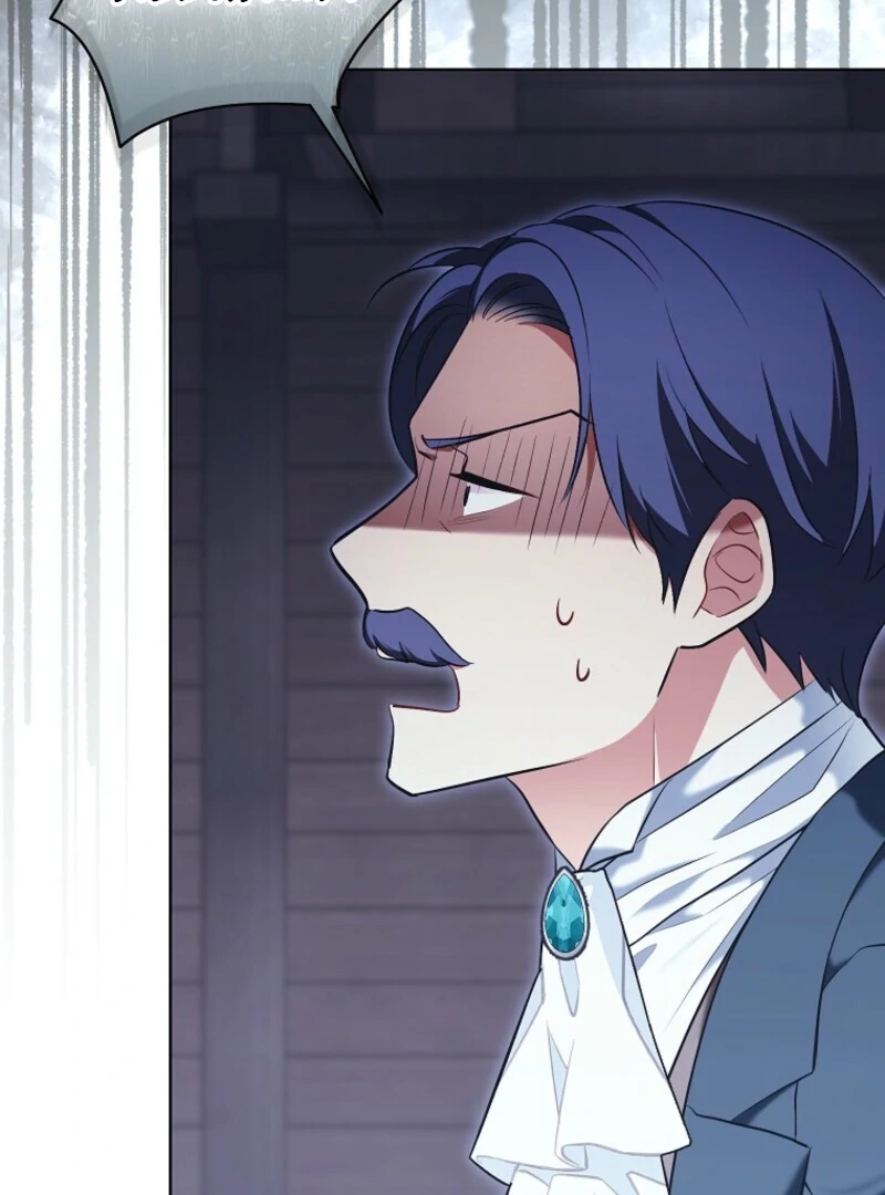 The Wicked Ladies in Waiting Chapter 61 397 018