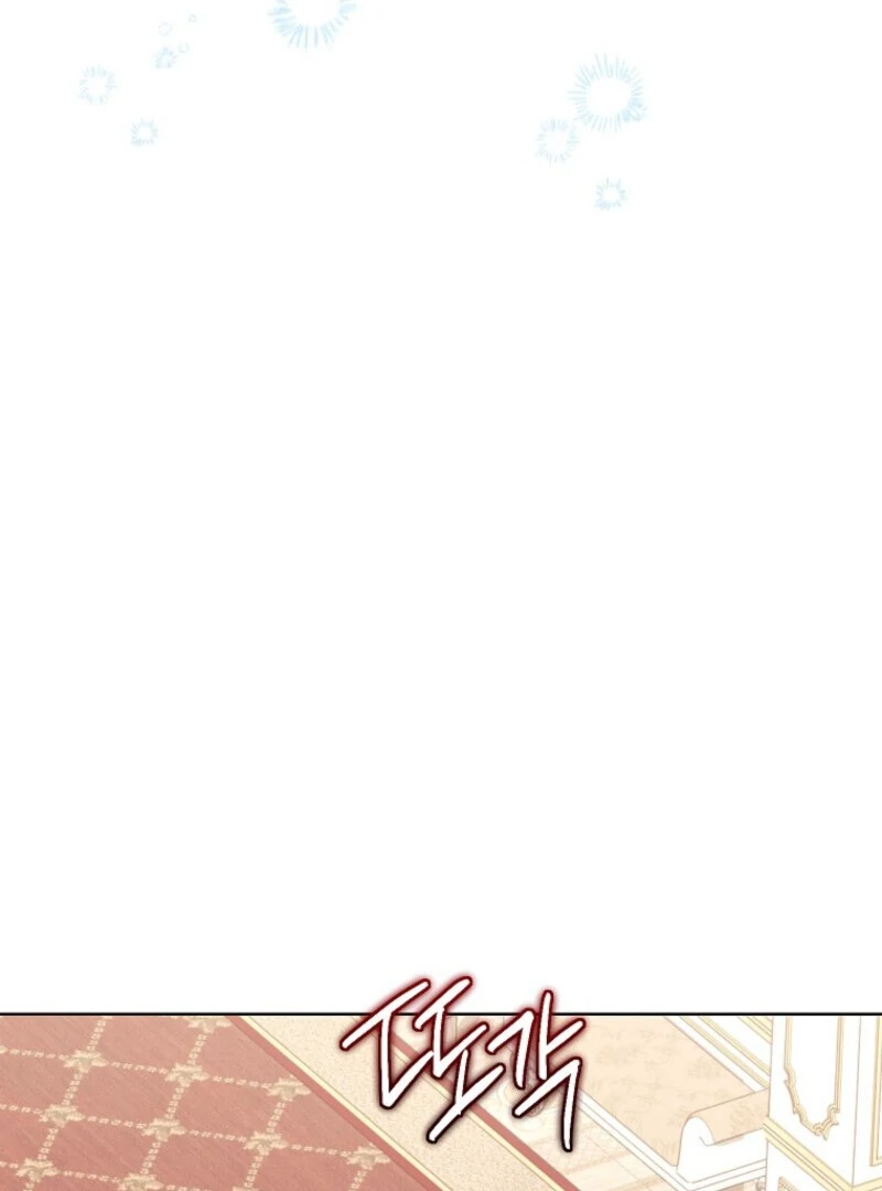 The Wicked Ladies in Waiting Chapter 61 411 032