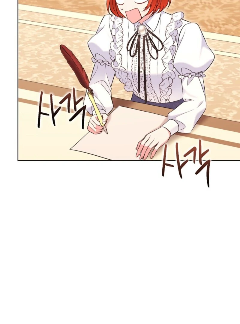 The Wicked Ladies in Waiting Chapter 61 437 058