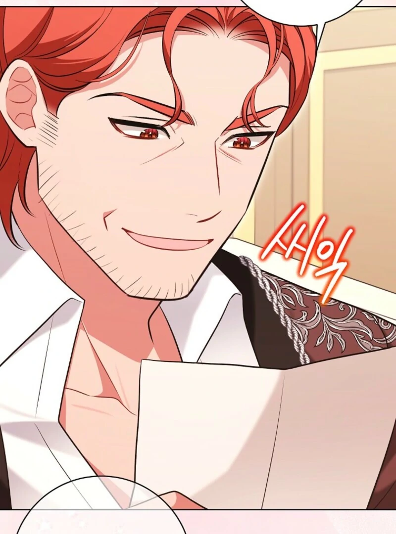 The Wicked Ladies in Waiting Chapter 61 440 061