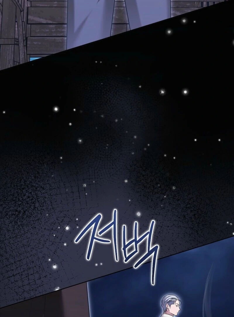 The Wicked Ladies in Waiting Chapter 61 478 099