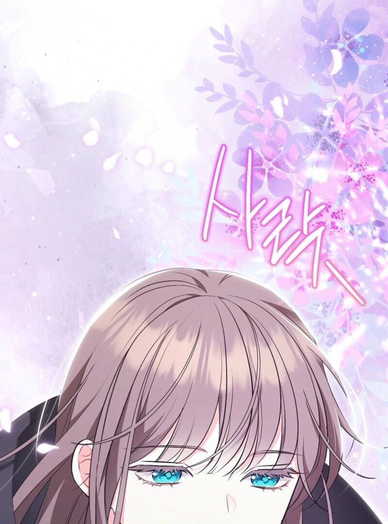 The Wicked Ladies in Waiting Chapter 61 484 105