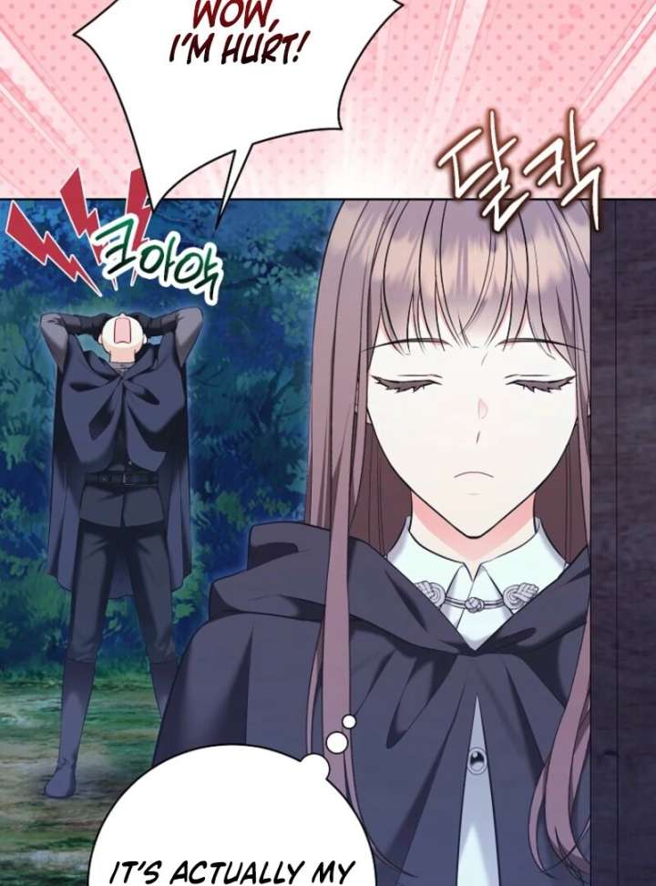 The Wicked Ladies in Waiting Chapter 62 393 008