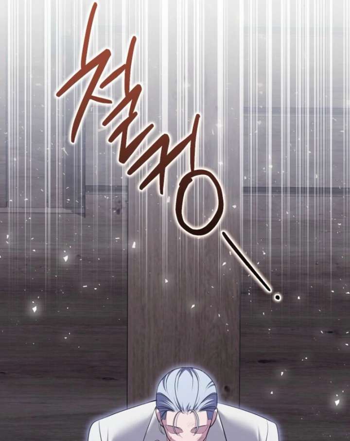 The Wicked Ladies in Waiting Chapter 62 395 010