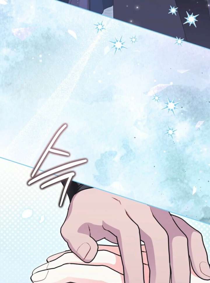 The Wicked Ladies in Waiting Chapter 62 438 053