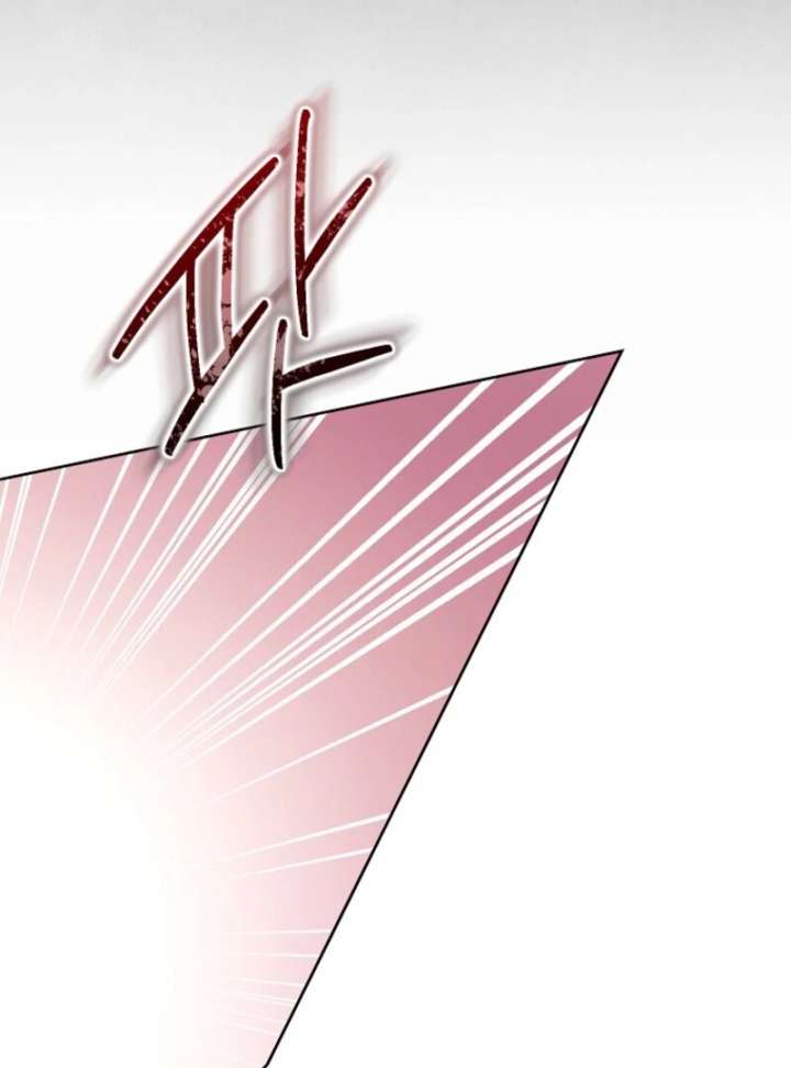 The Wicked Ladies in Waiting Chapter 62 442 057