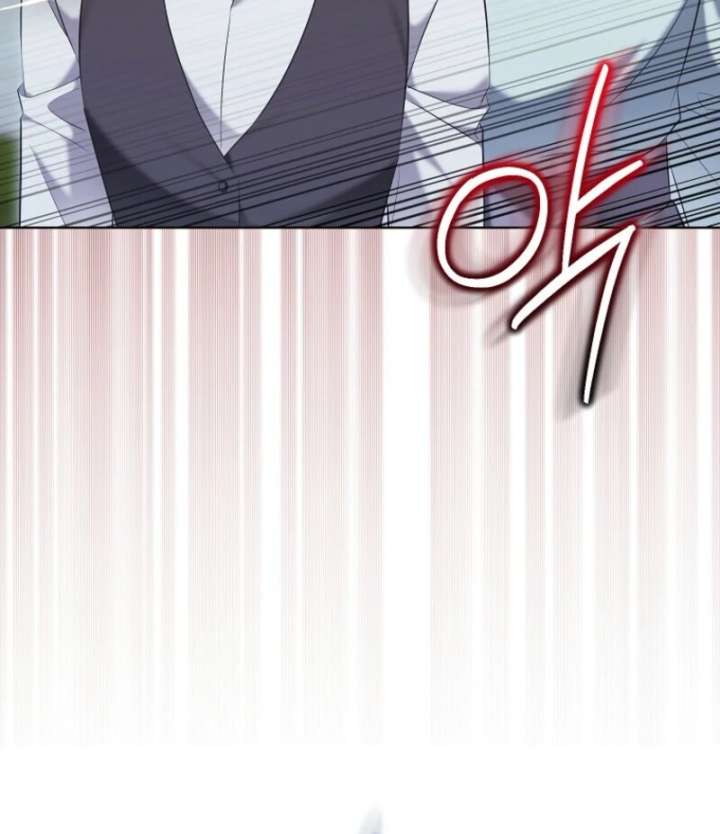 The Wicked Ladies in Waiting Chapter 62 448 063