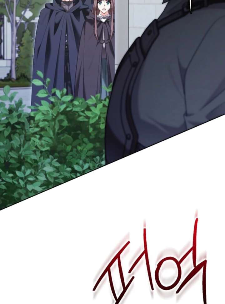 The Wicked Ladies in Waiting Chapter 62 454 069