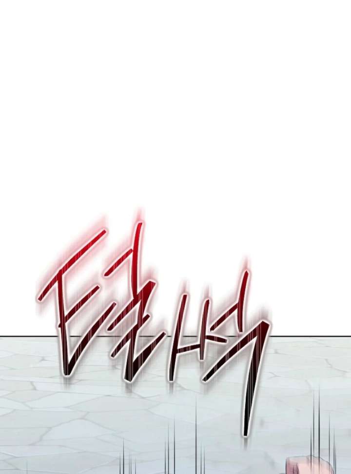 The Wicked Ladies in Waiting Chapter 62 458 073